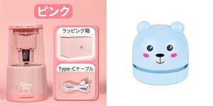 y200~OFFN[|2780~zM d S ҂ dM dV[vi[ [d S݌v ~ c3iΉ 肷h~ RpNg̎q j̎q qp 