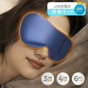 yב҂z zbgAC}XN AC}XN [d    ObY bNX x USB y Ȃ Ռ  s o ̓ l  av[g gю[obOt