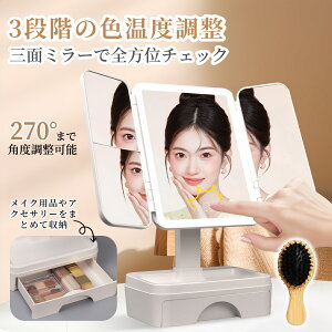 yX[p[SALEI50OFFzD~[ [t ~[ ϋ Cgt CN~[ ㋾ LED~[ DCg g勾 Oʋ   LEDCg ϑ fXN ~[ OF 