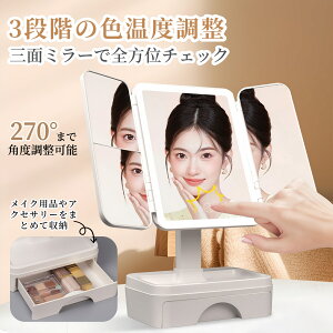 yב҂zD~[ [t ~[ ϋ CN~[ g勾 Oʋ   LEDCg OF 邳 px eʃRX[ d؂t ot ܂肽 USB[