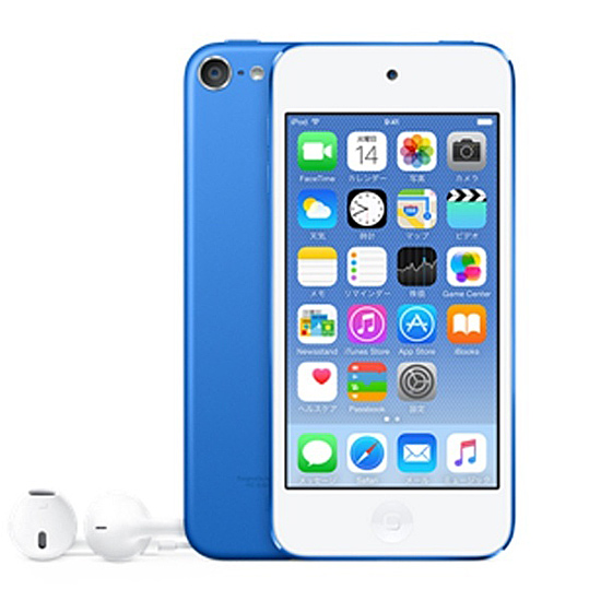 【楽天スーパーセール】 新品 iPod touch 32GB ブルー A MKHV2J 卸し売り購入 アイポッドタッチ 本体