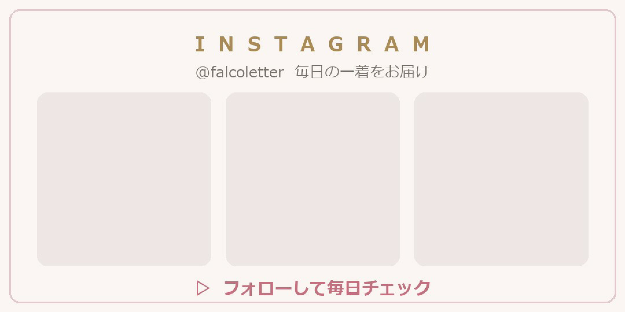 E.MISA Instagram 最新投稿