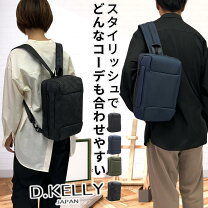 楽天市場】d kelly バッグ レディース（男女兼用バッグ｜バッグ 