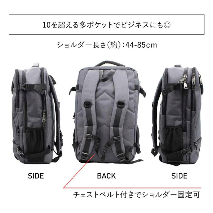 楽天市場】D.KELLY スクエア デザイン バックパック 撥水加工 大容量 