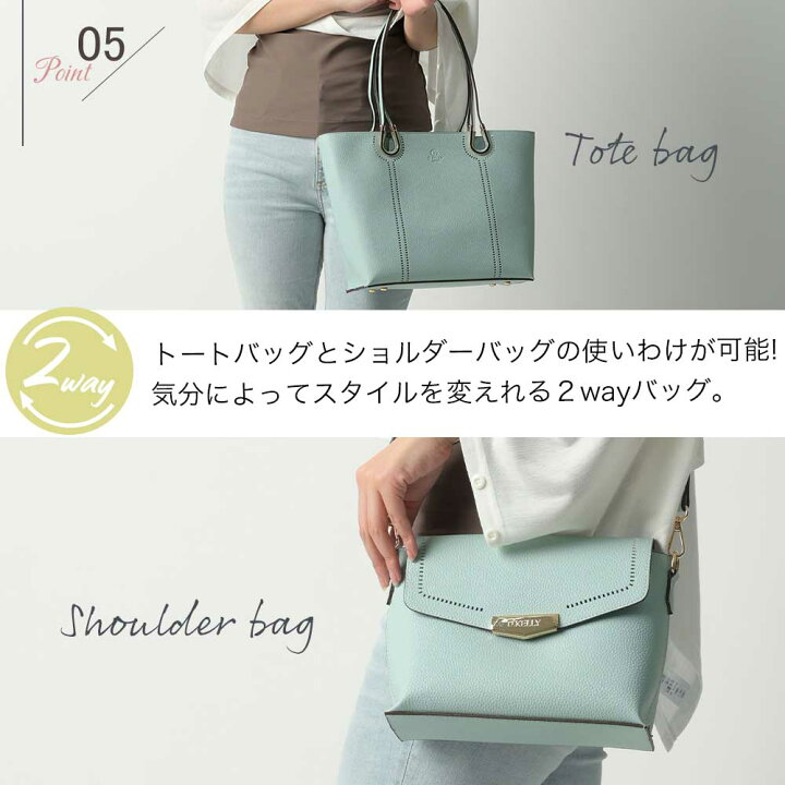 楽天市場】トートバッグ レディース 3way D.KELLY ショルダーバッグ 