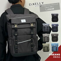 楽天市場】d kelly ビジネスバッグの通販