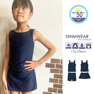 XN[ bVK[h  UV LbY ㉺Zbg WjA ̎q j̎q fB[X lCr[  UPF50 WbvAbv nClbN n Vv v[ j UVJbg ǂ