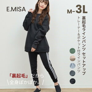 yZ[z N [EFA fB[X ㉺Zbg XEFbg g[i[ Cpc  pc  ZbgAbv pW} W[W Xgb`  傫TCY 