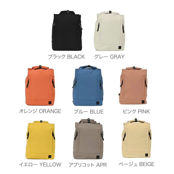 楽天市場】【翌日配送】 D.KELLY リュック レディース リュックサック 