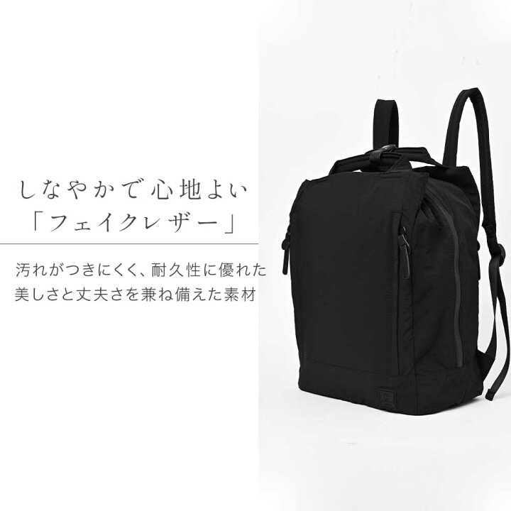 楽天市場】D.KELLY リュック レディース リュックサック バックパック 