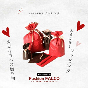 ܂bsO yVX[p[WXeBNXo׏îݓKp ([֏iΏ) ̓