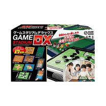 楽天市場】ゲームスタジアム デラックスdxの通販