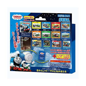 ドリームスイッチ専用ソフト きかんしゃトーマスとなかまたち