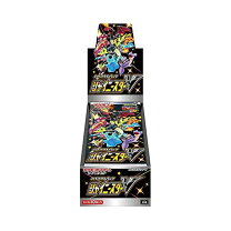 楽天市場】シャイニースターv boxの通販