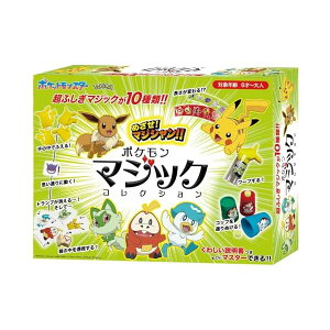 e[(Tenyo) i }WbN |PbgX^[ |P}WbNRNV ǂ炨ƂȂ܂ł݂Ȃłӂ}WbN10 SҌ ͂߂Ăłł}WbN 