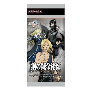 rfBoChTCG u[X^[pbN |̘Bpt FULLMETAL ALCHEMIST Vol.2 BOX