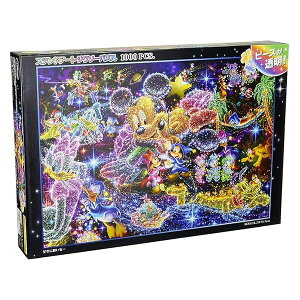 e[(Tenyo) y{z 1000s[X XehA[g WO\[pY fBYj[ Ɋ肢c (51.2x73.7cm) DS-1000-771 T[rXJ[ht