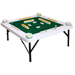 r[^(Vita)  ܂肽ݎ 2iK 88×s88×71cm zCg