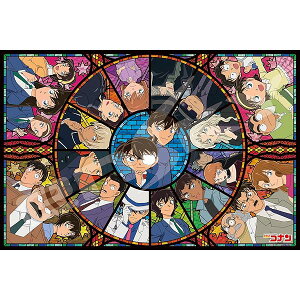 GXJC(ENSKY) TRi ʂ̖؋(JChXR[v) 50×75cm A[gNX^ WO\[pY 1000s[X ART CRYSTAL JIGSAW 1000-AC009