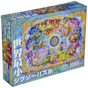 e[(Tenyo) y{z 1000s[X Eŏs[X WO\[pY fBYj[ _̐ (29.7×42cm) DW-1000-003 ̂t wt T[rXJ[ht