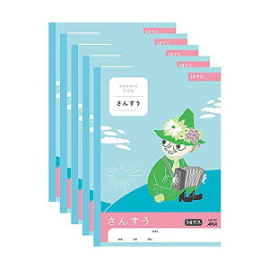 AsJ [~wK 񂷂 14}X 5Zbg