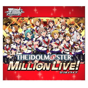 uV[h(BUSHIROAD)@CXV@c u[X^[pbN ACh}X^[ ~ICu! Welcome to the New St@ge BOX