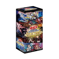 楽天市場】遊戯王セレクション5の通販