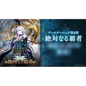uV[h(BUSHIROAD) Shadowverse EVOLVE u[X^[pbN6e u΂Ȃeҁv BOX