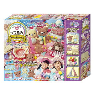 AKc}(AGATSUMA) u v~AZbg