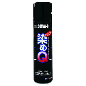 QeNmWB(Somay-Q Technology) prhXv[  70ML uAgbh