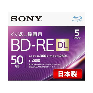 \j[ { u[CfBXN BD-RE DL 50GB (1nfW6) JԂ^p 5 2{_rOΉ P[Xt 5BNE2VJPS2