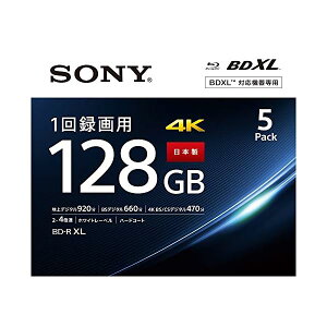 \j[ { u[CfBXN BD-R XL 128GB (1nfW15) 1^p 5 4{_rOΉ P[Xt 5BNR4VAPS4