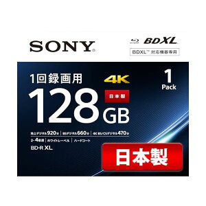 \j[ { u[CfBXN BD-R XL 128GB (1nfW15) 1^p 1 4{_rOΉ P[Xt BNR4VAPJ4