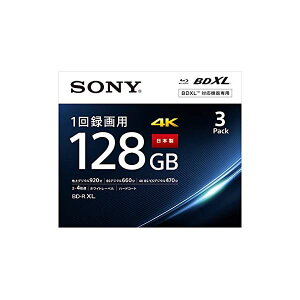 \j[(SONY) { u[CfBXN BD-R XL 128GB (1nfW15) 1^p 3 4{_rOΉ P[Xt 3BNR4VAPS4