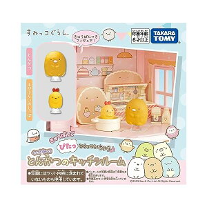 ^Jg~[(TAKARA TOMY) ݂R Ƃ񂩂̃Lb`[