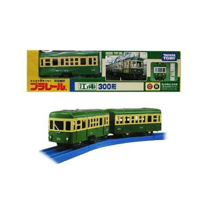 ^Jg~[A[c(TAKARATOMY A.R.T.S)  v[ ]md 300` (]mdSE]̓d)TOMY ^Jg~[()