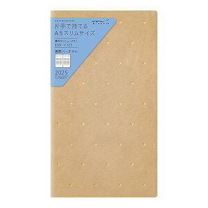 ~h vtFbVi_CA[ 蒠 2025N A5X EB[N[ _C 22355006 (2024N12n܂)