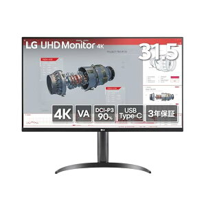 LG j^[ fBXvC 32BR55U-B 31.5C` / VA / 4K(3840×2160) / HDR10 / DCI-P3 90% / A`OA/u[CgጸAtbJ[Z[t@\ / 5W+5WXs[J[ /GSm~bN