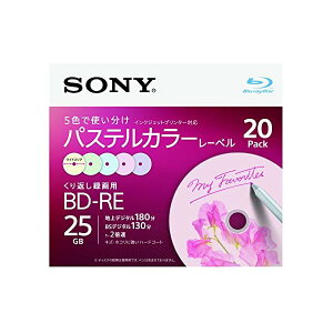 \j[(SONY) u[CfBXN BD-RE 25GB (1nfW3) JԂ^p 20 2{_rOΉ P[Xt 20BNE1VJCS2