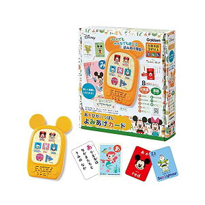 w fBYj[eBJ[LbY тς ݂J[h(Ώ۔N:3Έȏ)83825