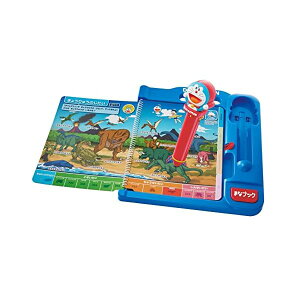 AKc}(AGATSUMA) h Ђ݂ł܂ȃubN y{2022 LN^[EgC DG܁z