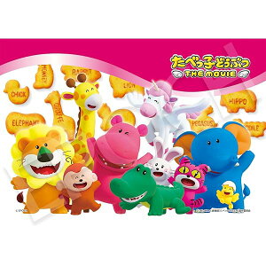 G|bNЁiEPOCHj 108s[X WO\[pY ׂqǂԂ ׂqǂԂ rXPbg i18.2×25.7cmj 02-229 ̂t wt _t