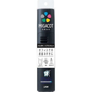 NjJ Ahoe[W MIGACOT(~KRbg) gїpn~KLEnuVZbg ubN 1 (x 1)