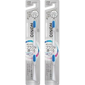 VXe} CI dAVXguV tփuV NONIO(mjI) +zCgjO ӂ 2{ ×2