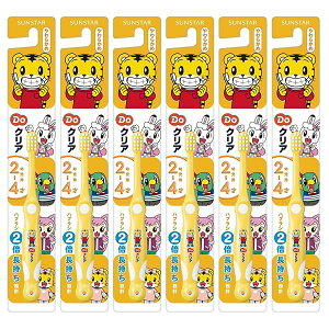 y܂Ƃߔz AIOUTGOGO DoNA(hD[NA) ǂ uV [cp 2 3 4 炩] 6{pbN qp  F͑Iׂ܂