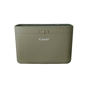コンビ おしりふき温め器 クイックウォーマー ハンディ カーキ マグネット式電源スタンドタイプ