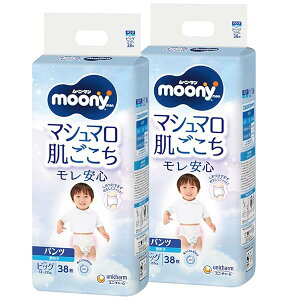 ypc rbOz[j[} j̎q Ic(12~22kg)76