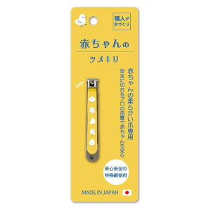 ΌX Ԃ̃cL ISC-TBB (1)