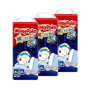 yp pc rbO傫TCYz MamyPoko }~[|R ppc h Ic(13~28kg)66(22×3) [P[Xi]