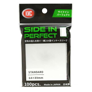 PCGV[(KMC) J[hoA[ vX`bN TChC p[tFNg pbN